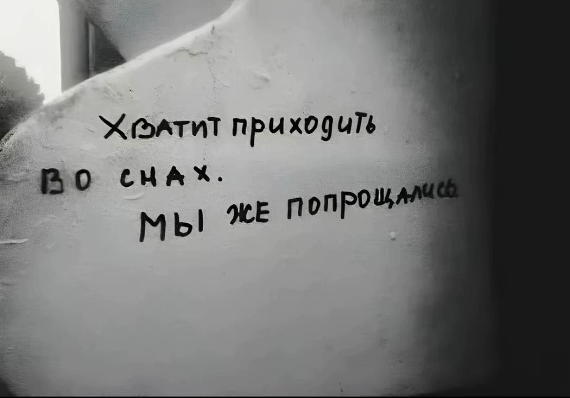 @znamenskiy1337