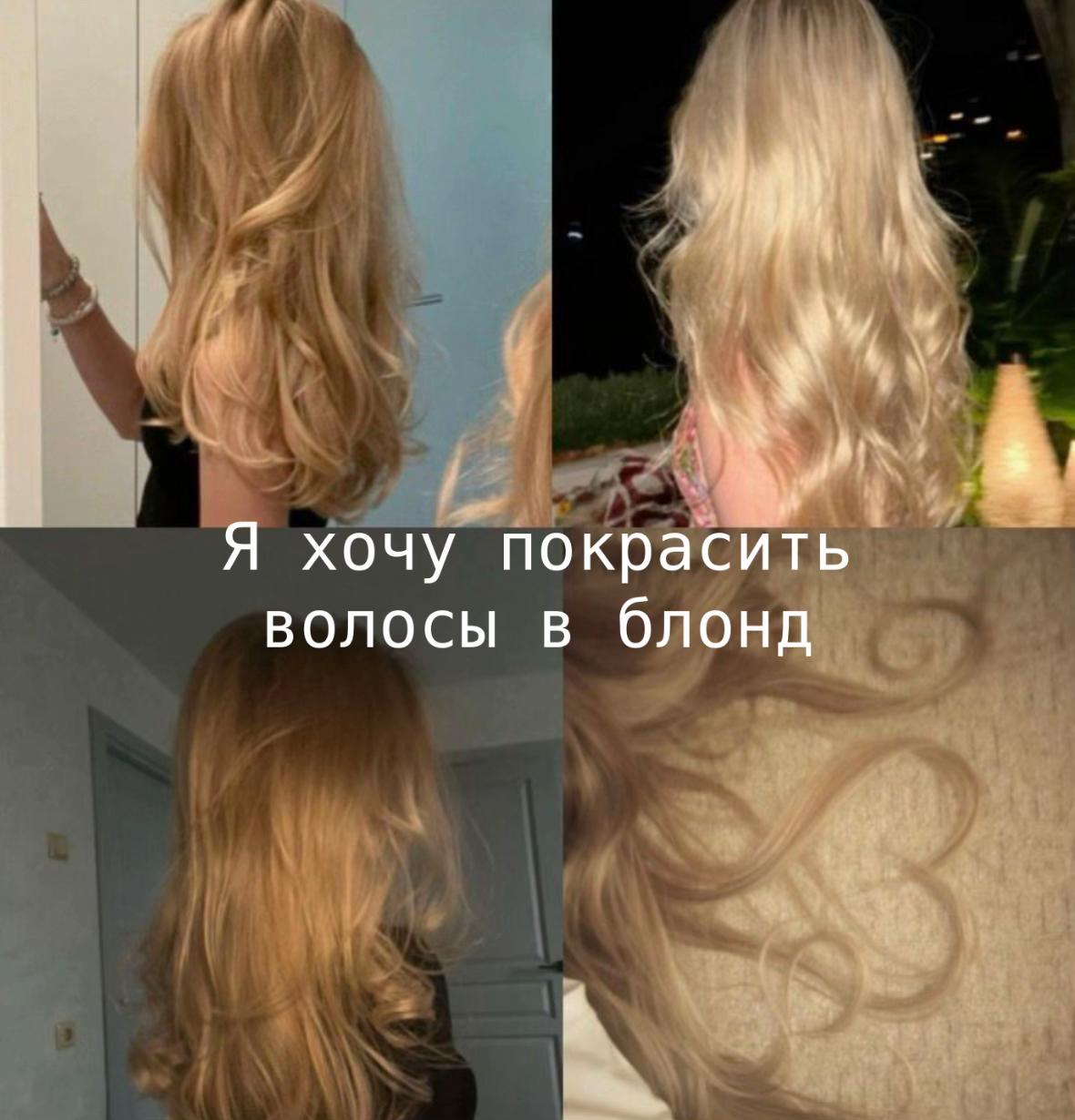 @брюнетка🐈⬛