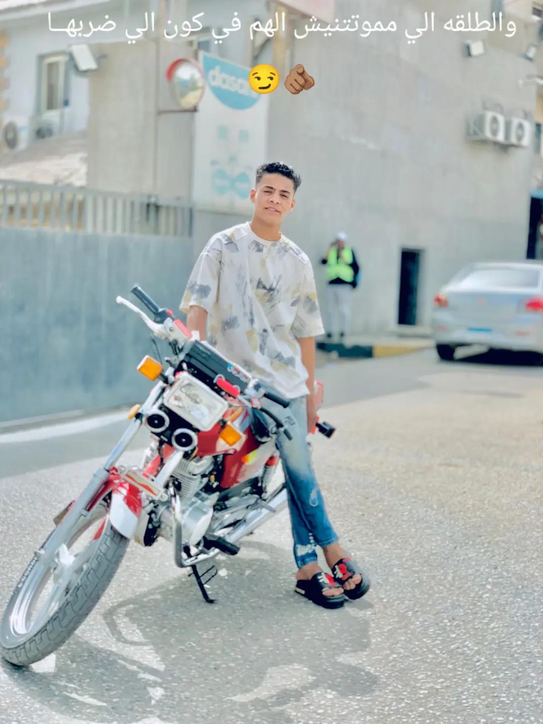 @ابوالہر 𝒜𝒷ℴ 𝒶𝓇ℊ𝒶𝓁 جہالہ