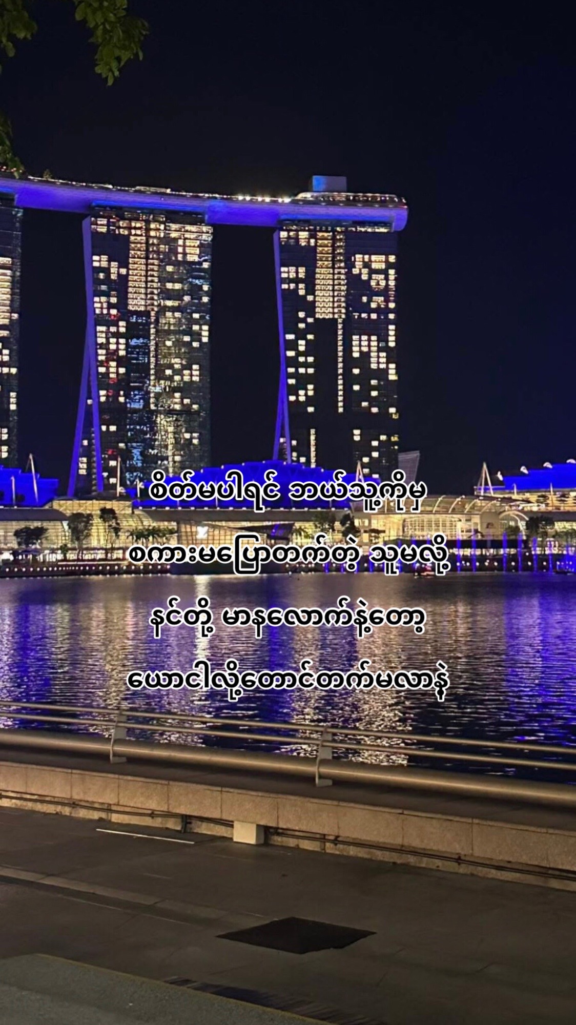 @𝐤𝐢𝐭𝐭𝐲♡