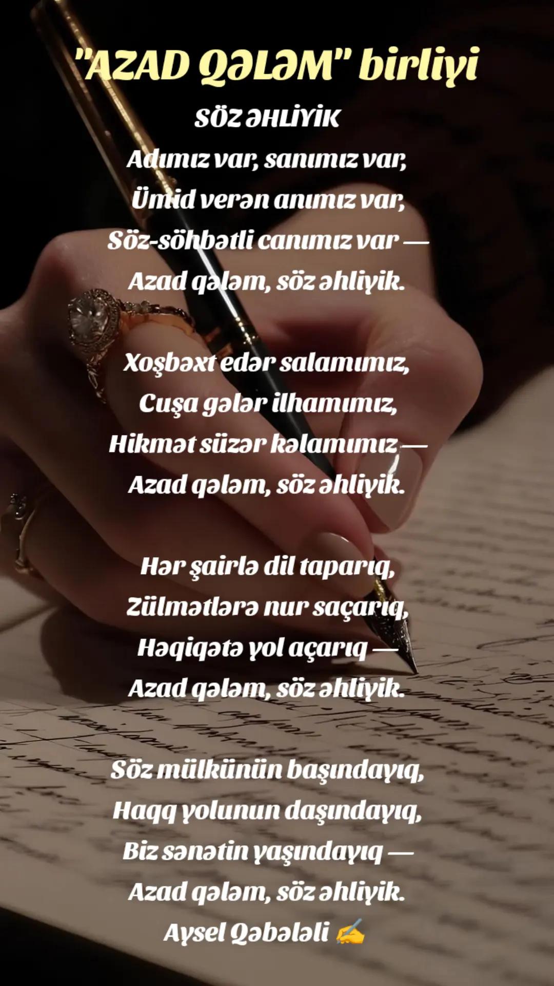 @Aysel📖✏️✍️