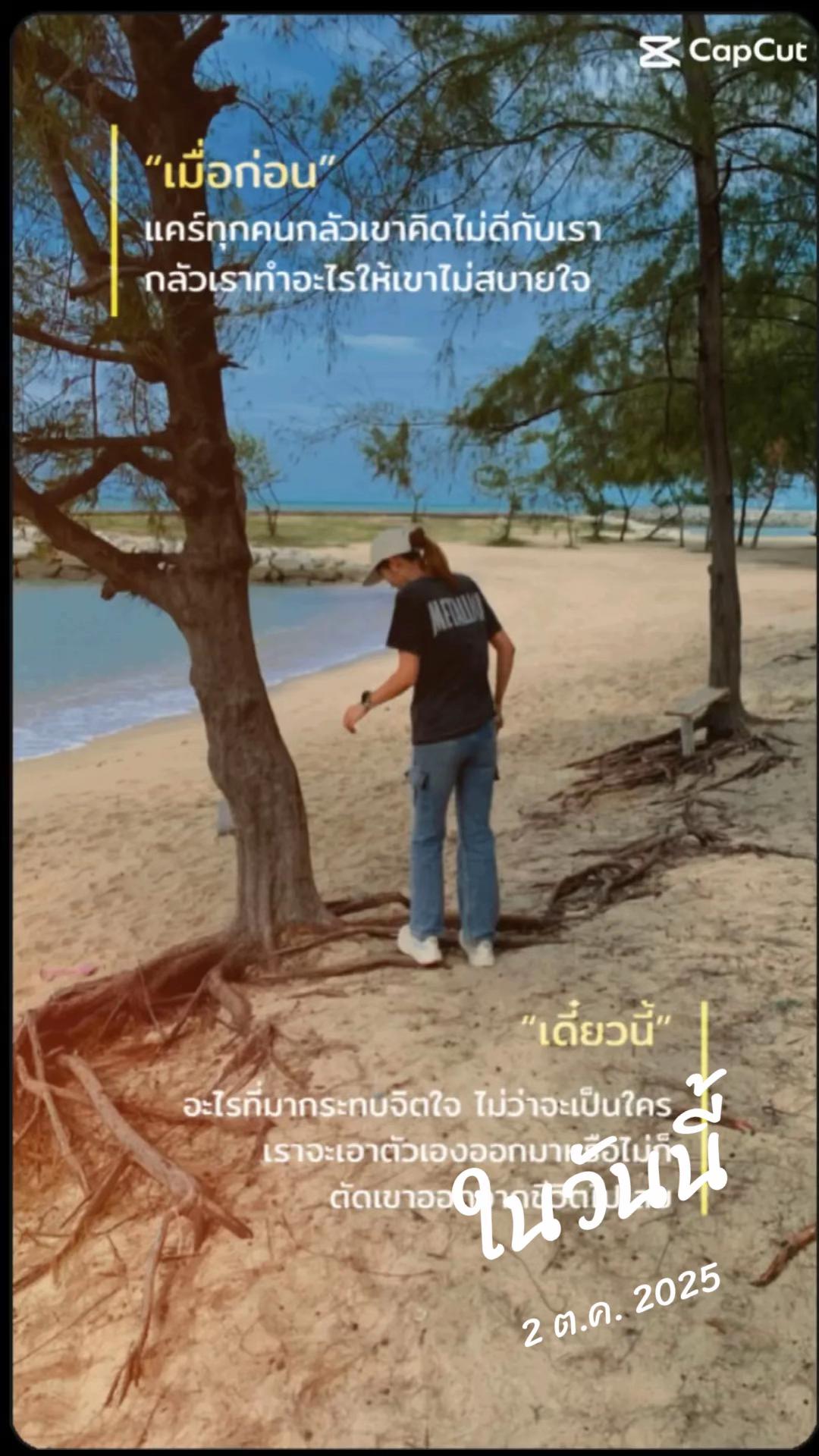 @🌻แม่แก้วของปูนปั้นกะปลาวาฬ🌻