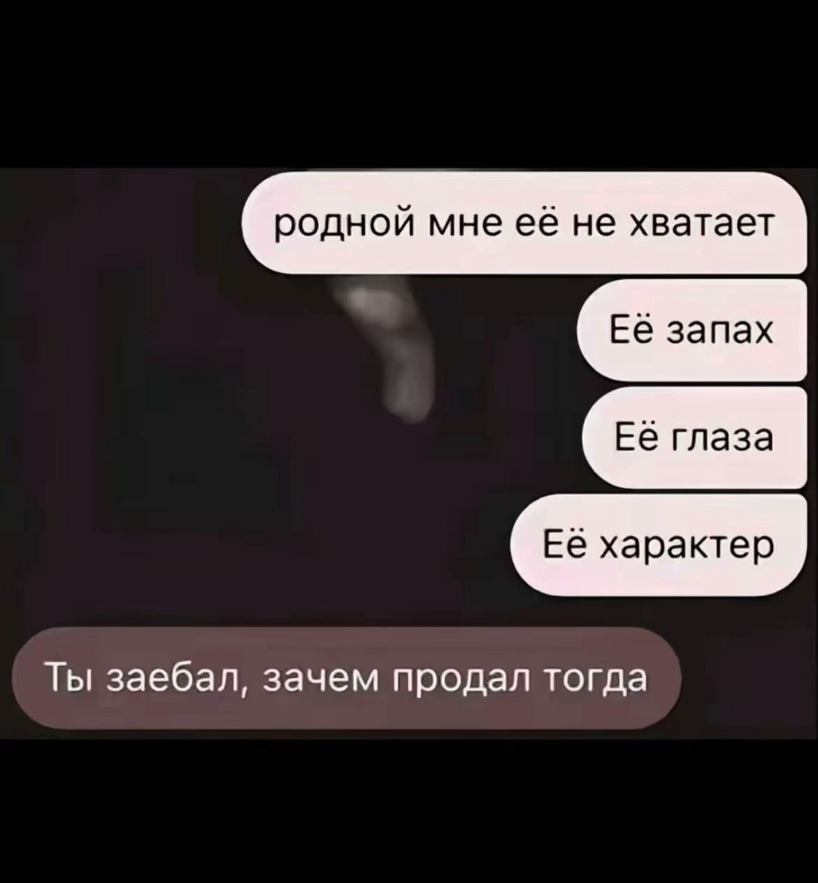 @azik_rr