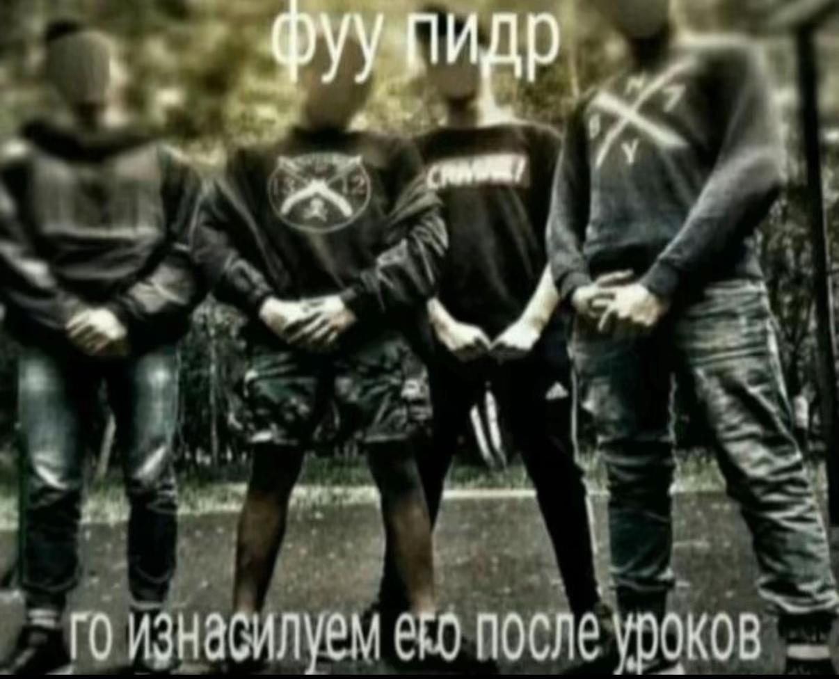@Великий inv1tee?🇬🇧
