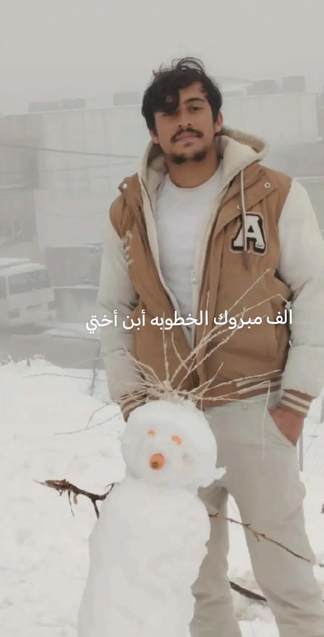 @مجيد حافظ