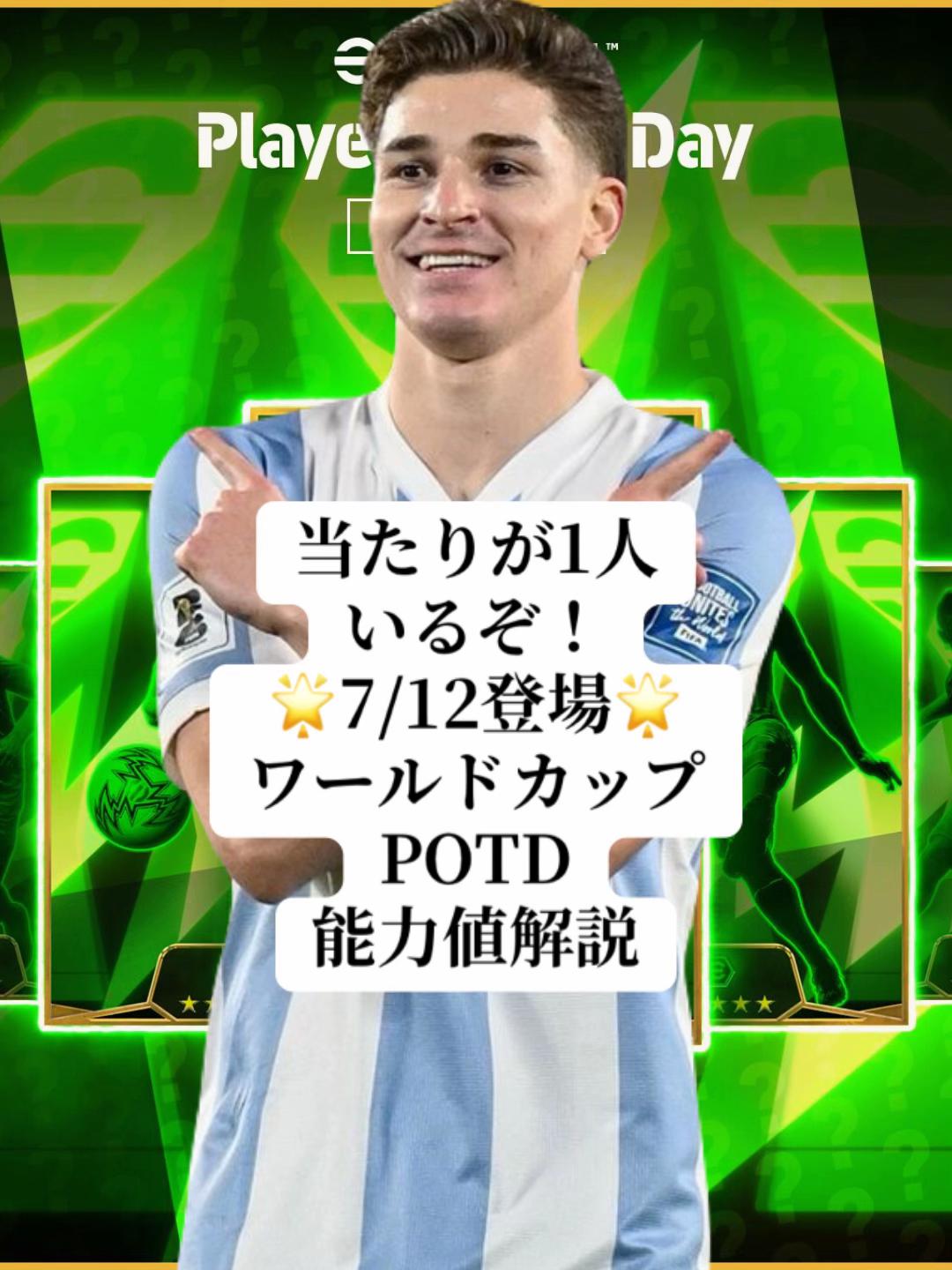 @マスオTV_8