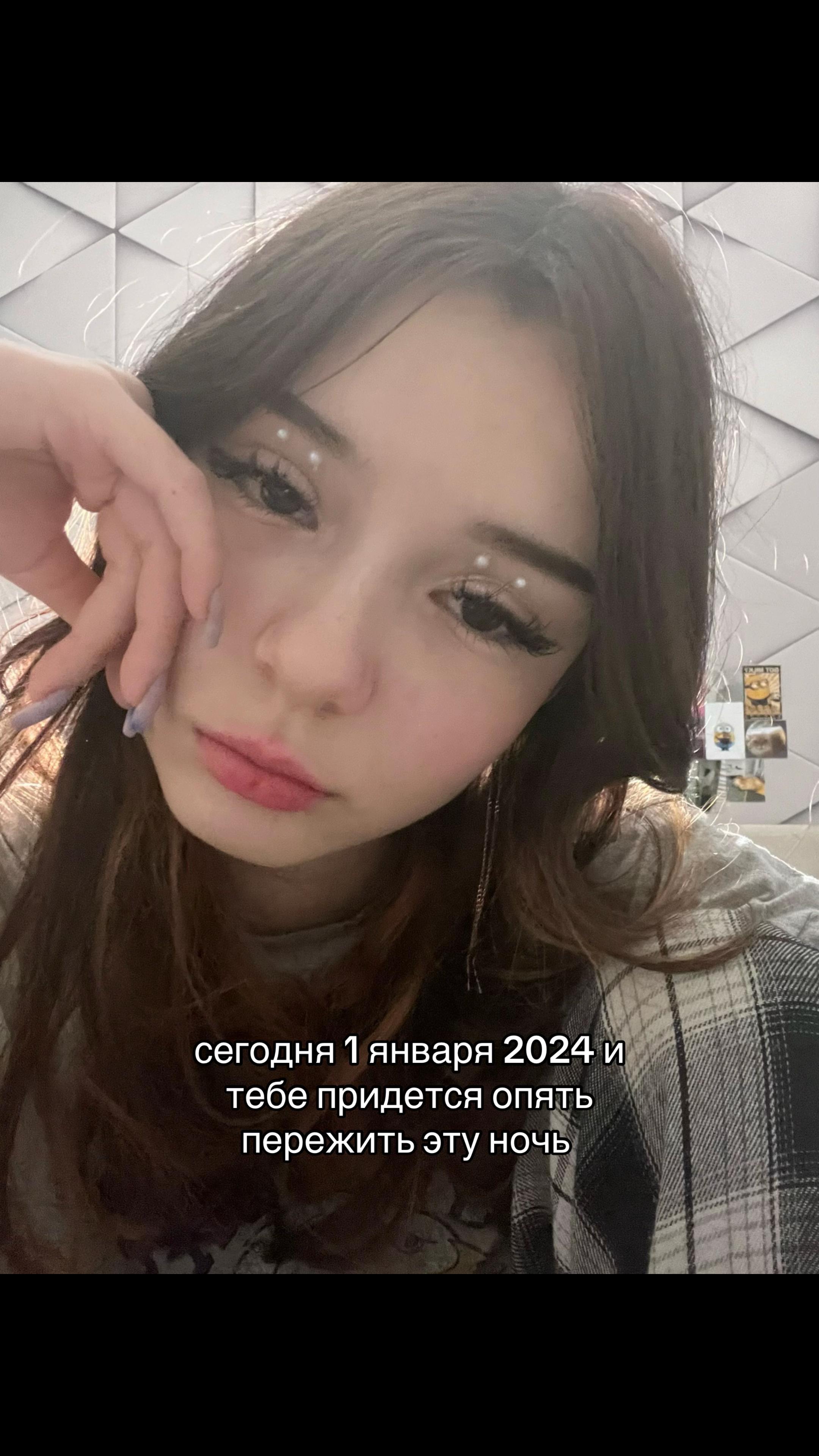 @ариек