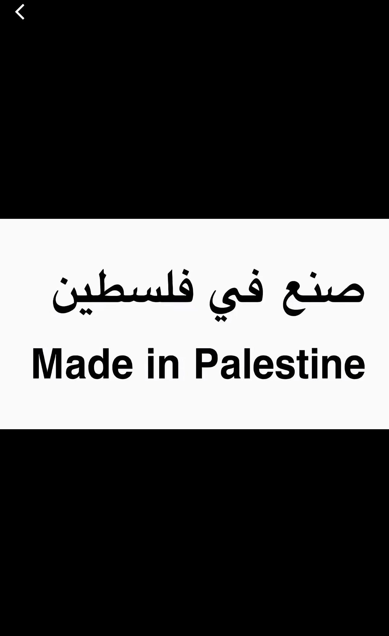 @سـاجـي حـرب &bull;