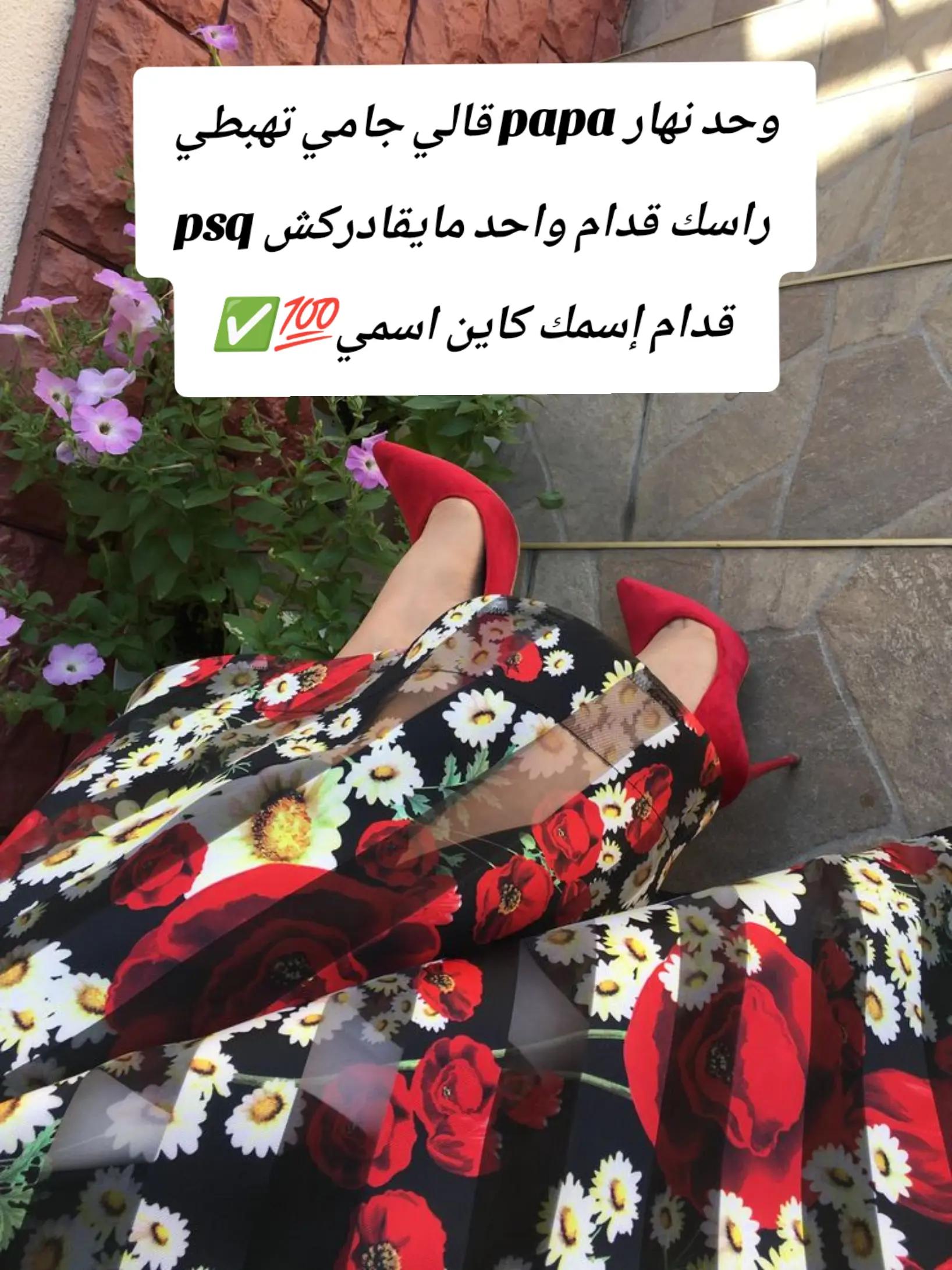 @Shaimª๐