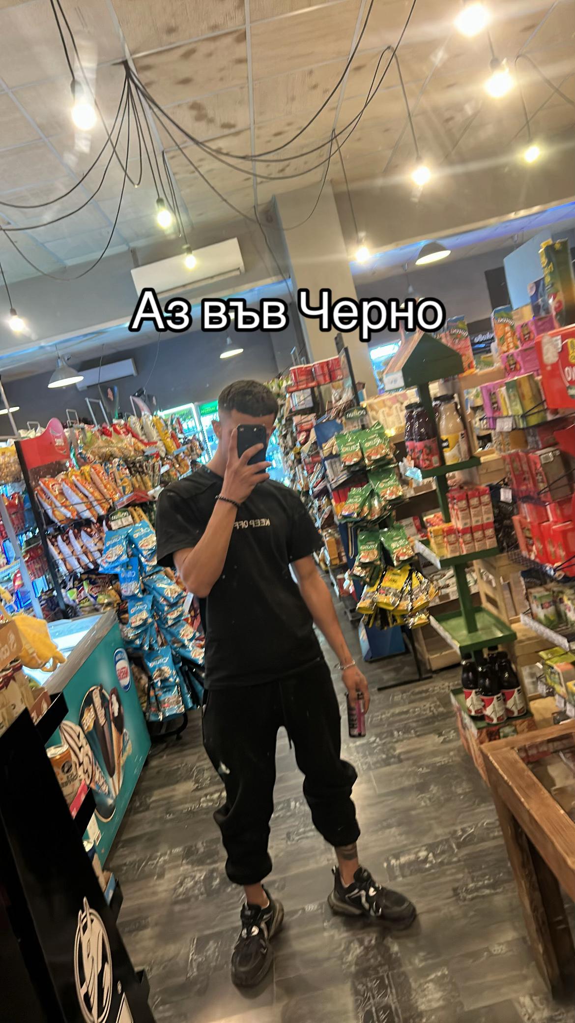 @ÑitrøX