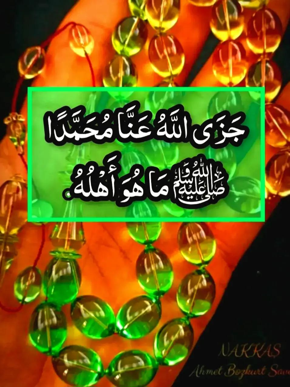 @islamicvideotiktok341