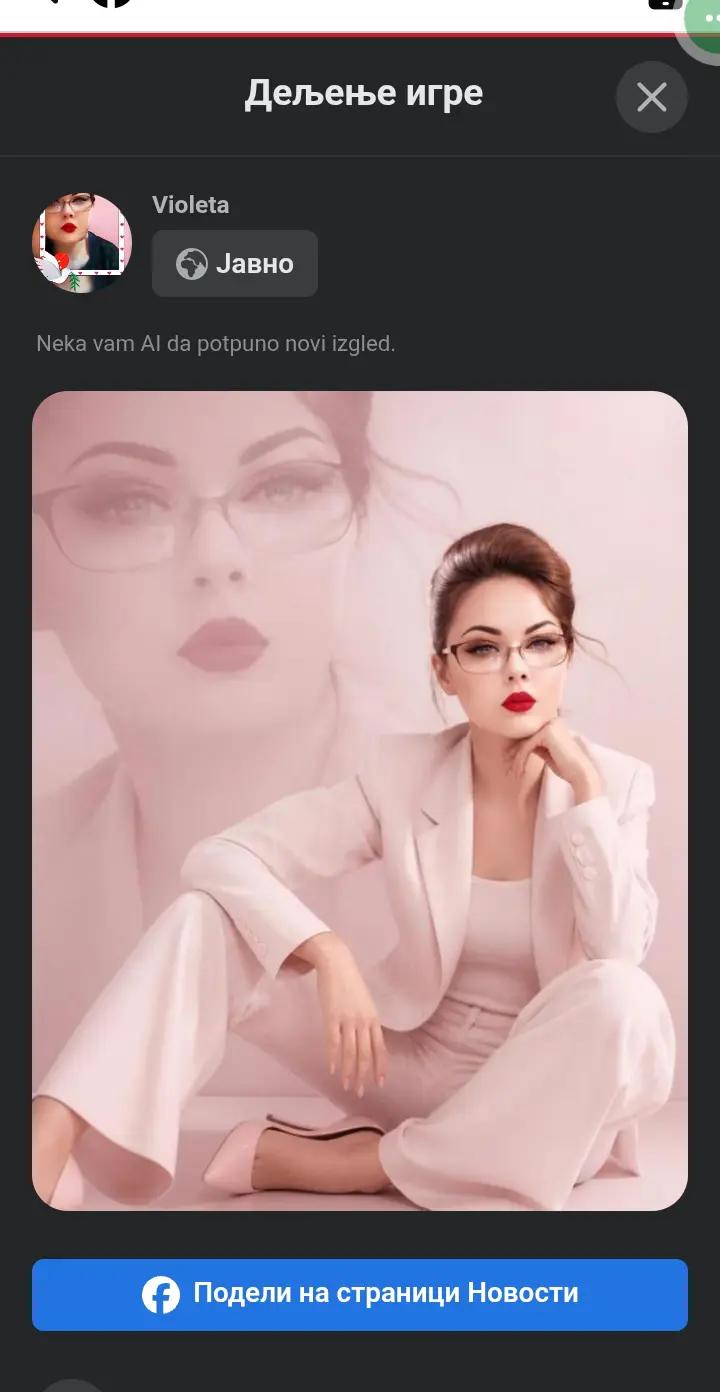 @💜🇲🇰Violeta🇲🇰❤️🦆