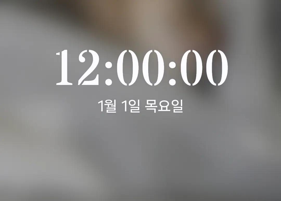 @슈박