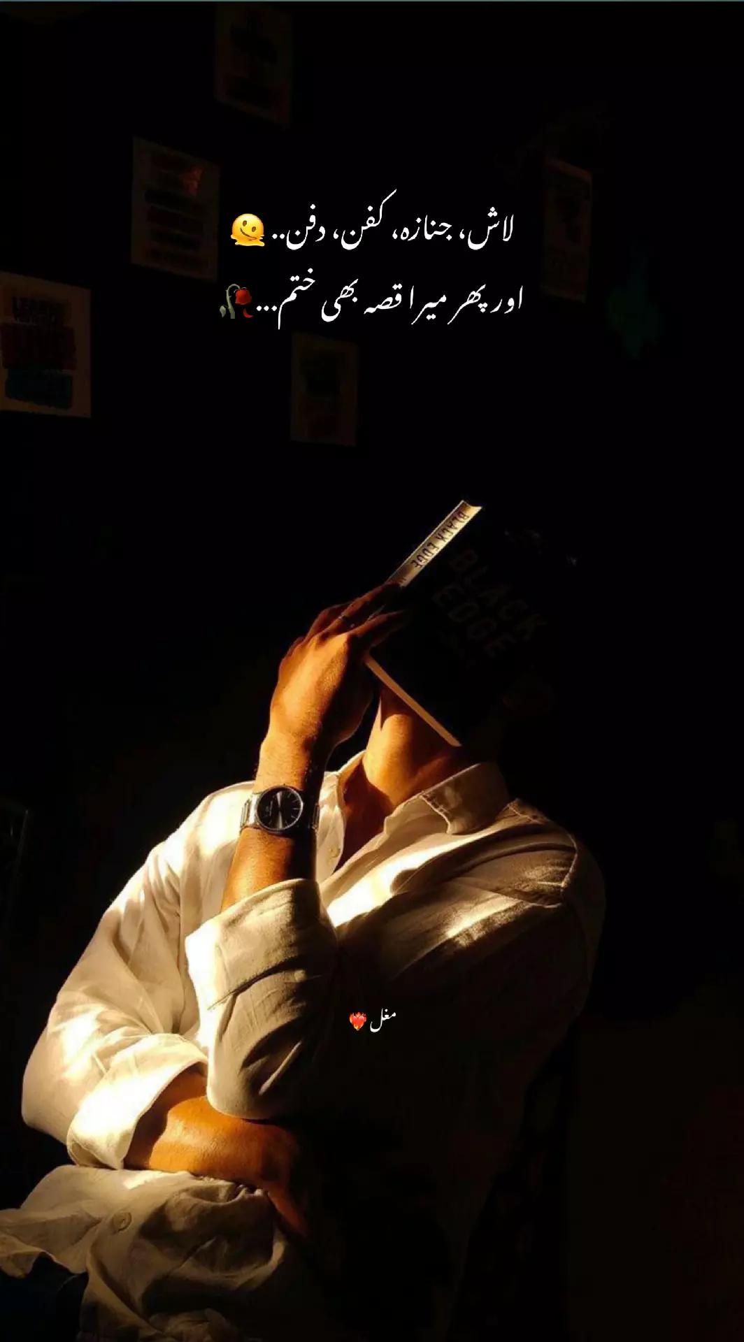@مغل ♕