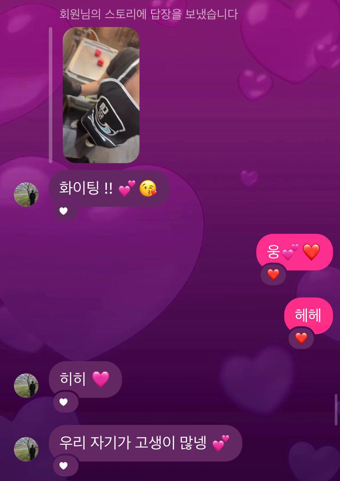 @토끼 루피 녀