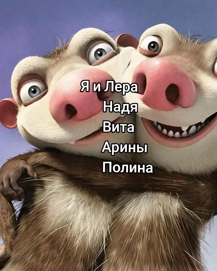 @баунти