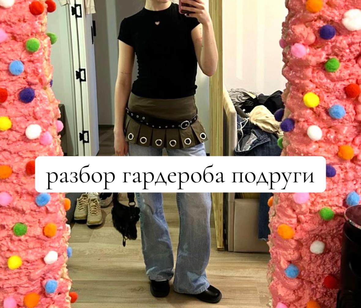@visolome