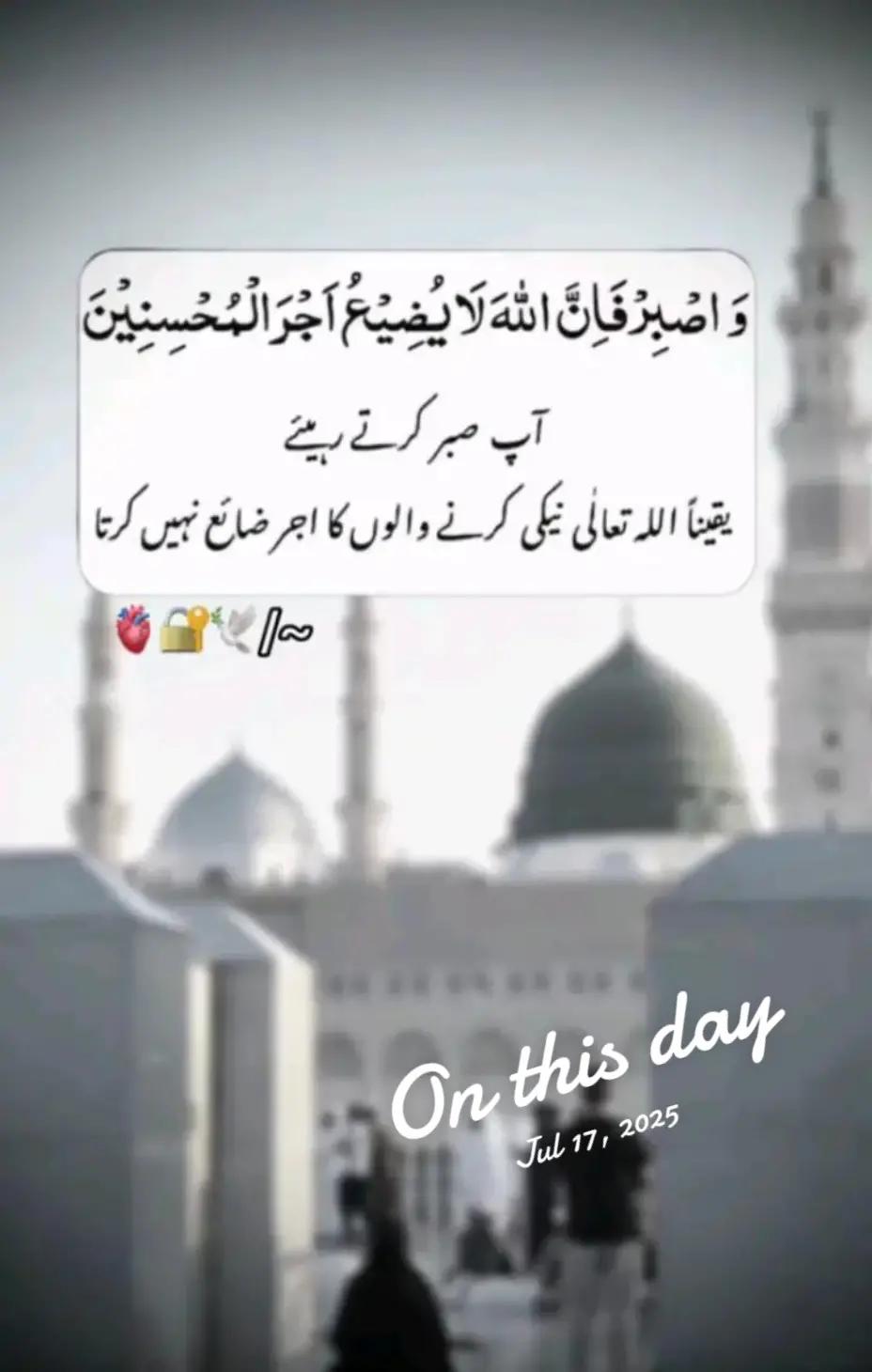 @Ashfaq Ansari