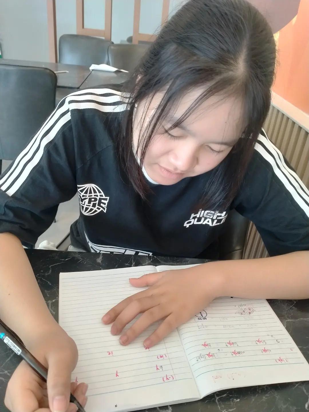 @fonlang