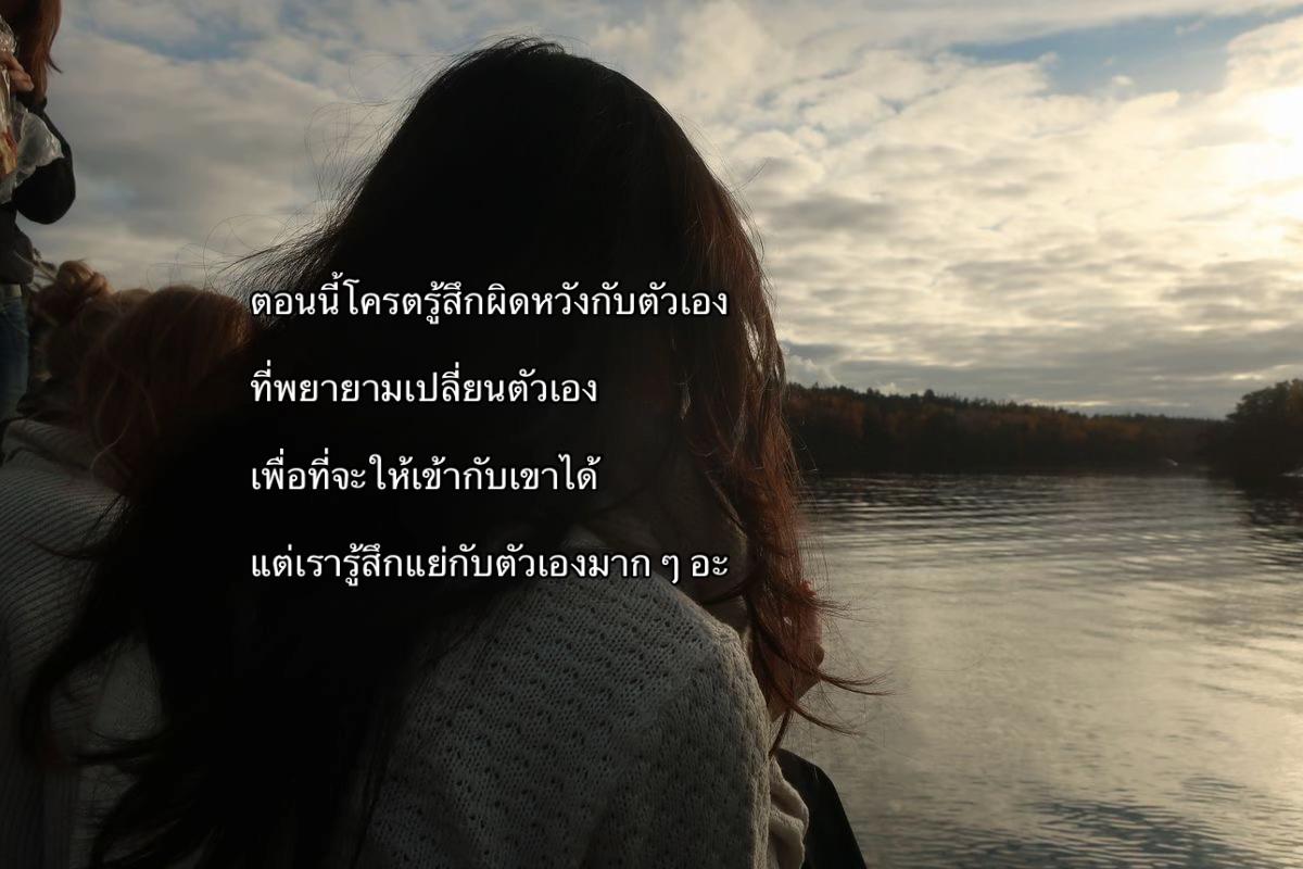 @𝓀𝓁𝑜𝓋𝑒𝓉𝑜𝓂 ‘ ㋖
