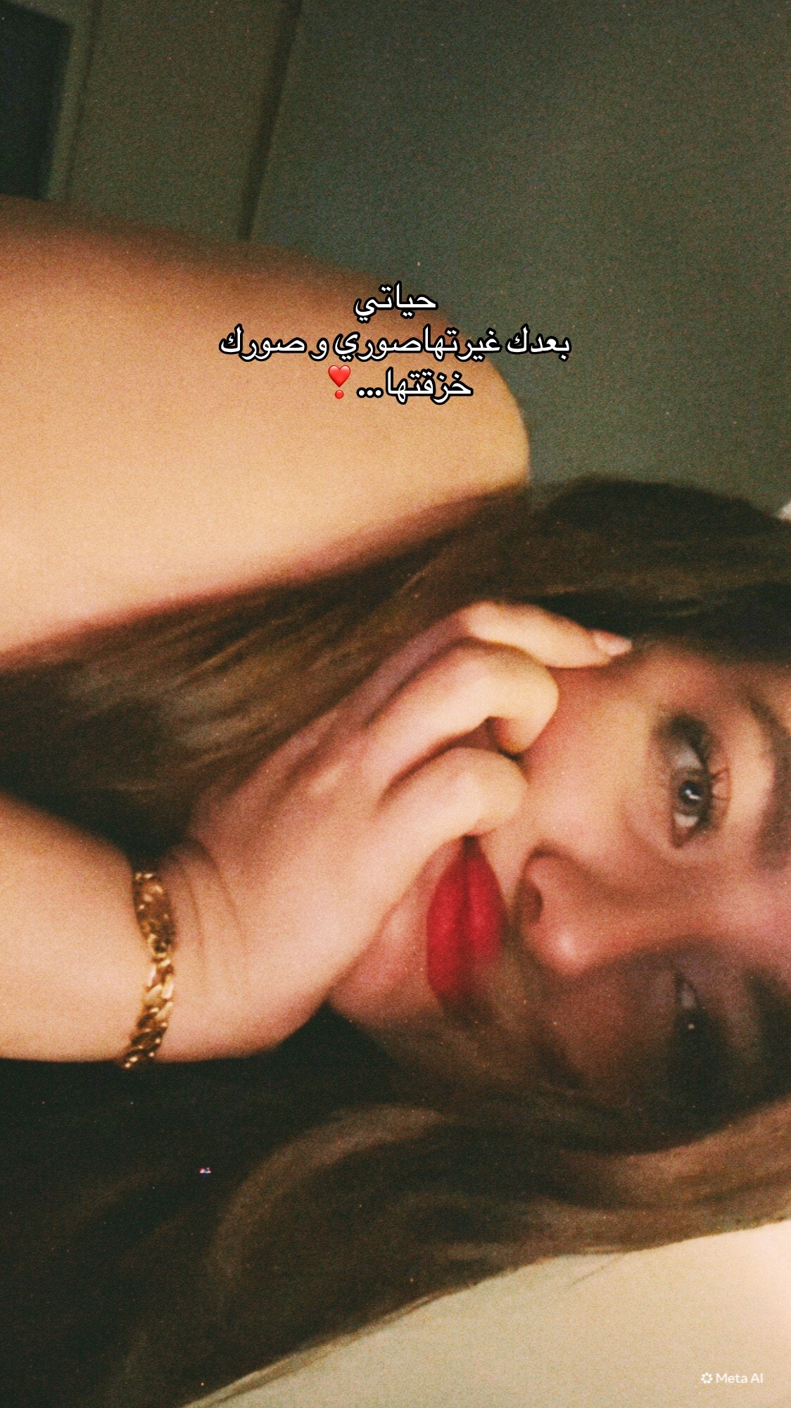 @Ruby edits๐ช๐ง๐ผโ๏ธ