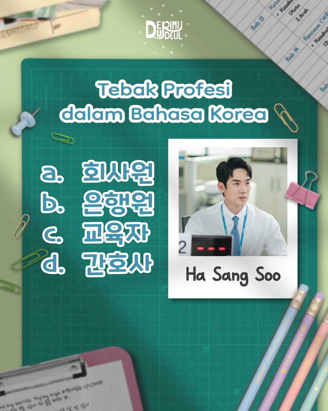 @Les Bahasa Korea deu_rimideul