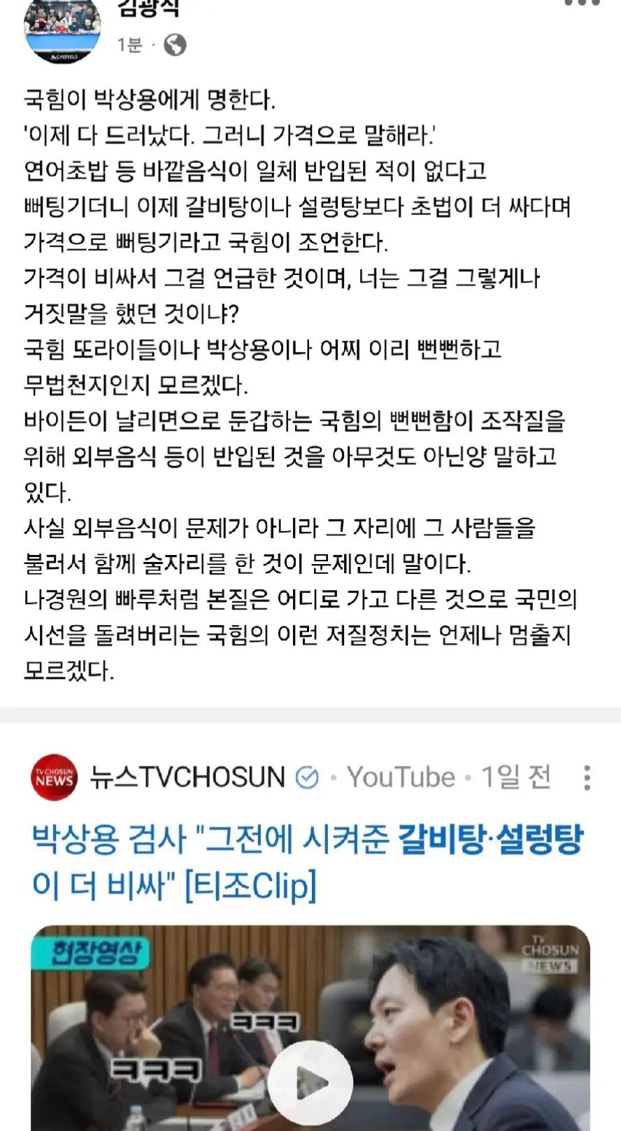 @인프