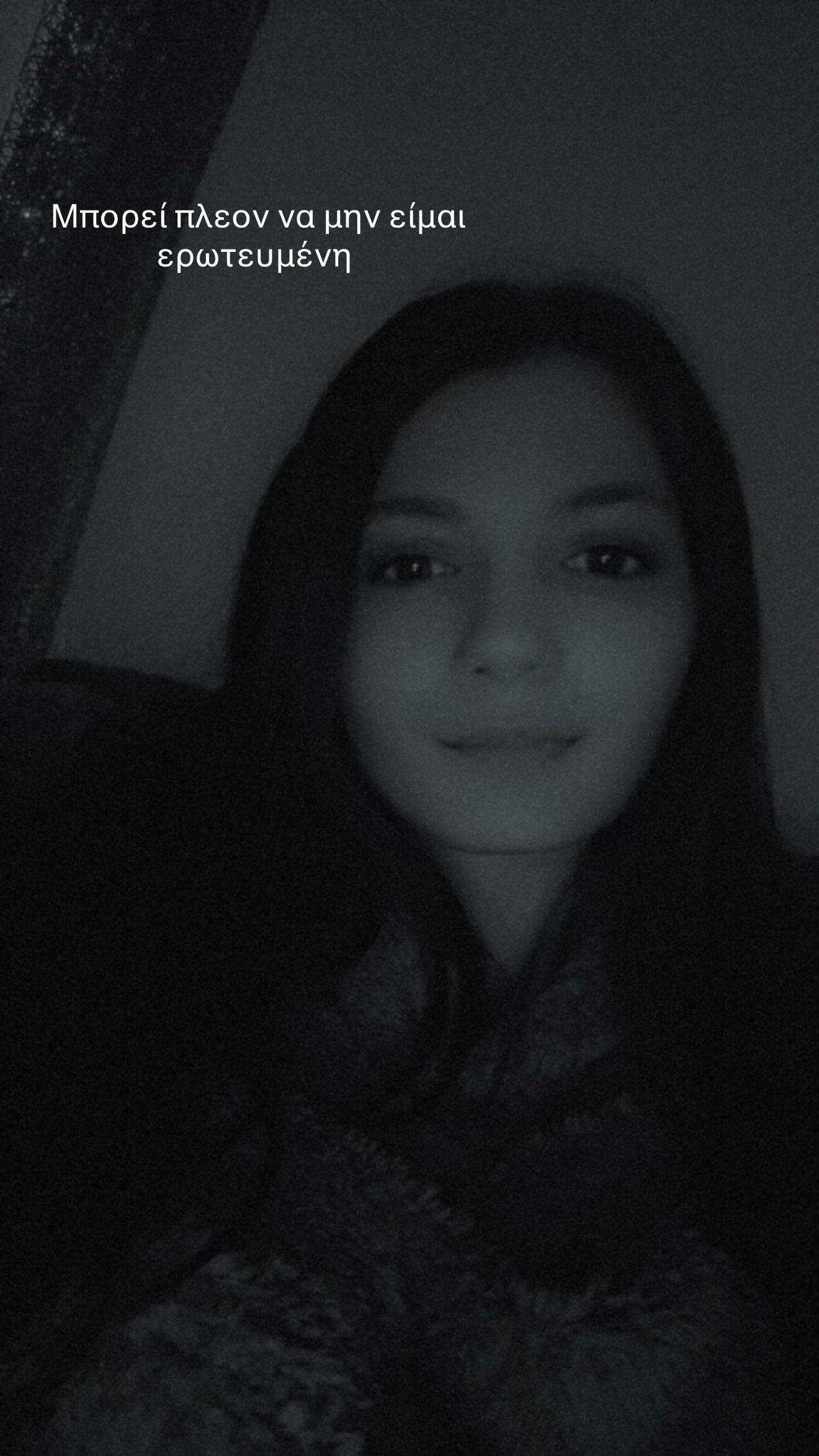@Lina🦋