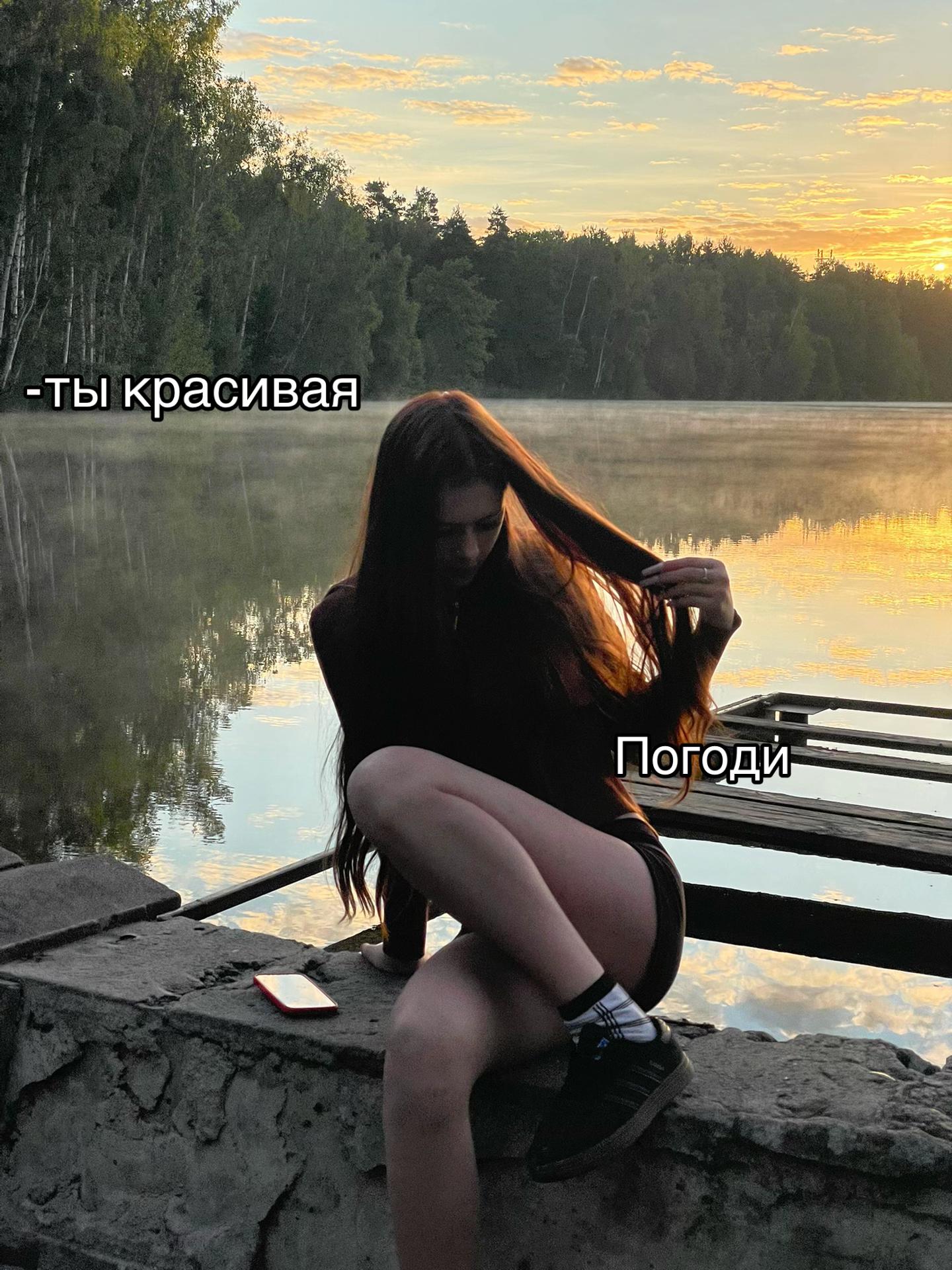 @Макеева🐾