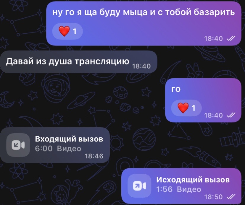 @крис🧟♀️
