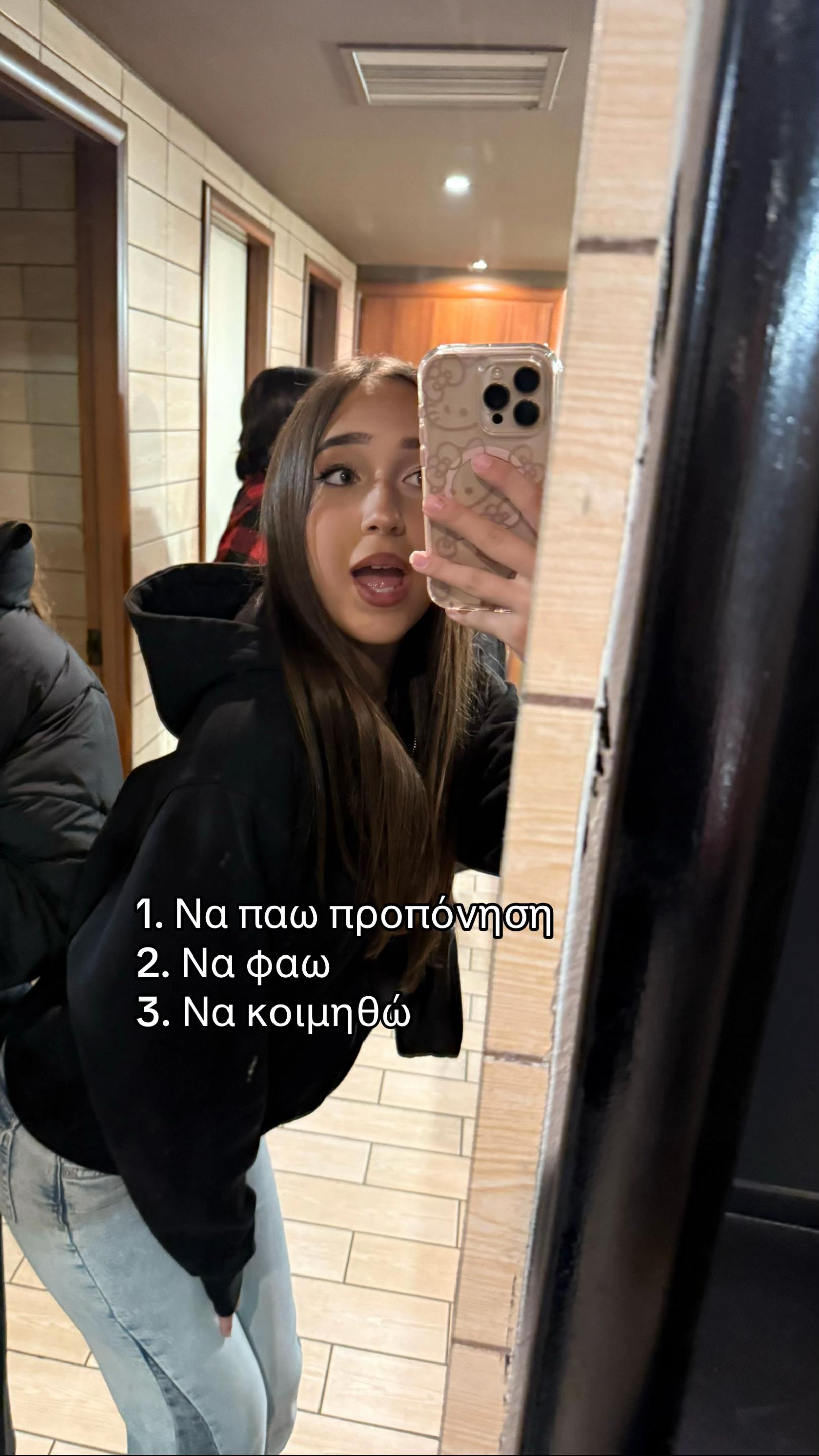 @𝐣𝐨𝐚𝐧𝐧𝐚🃏