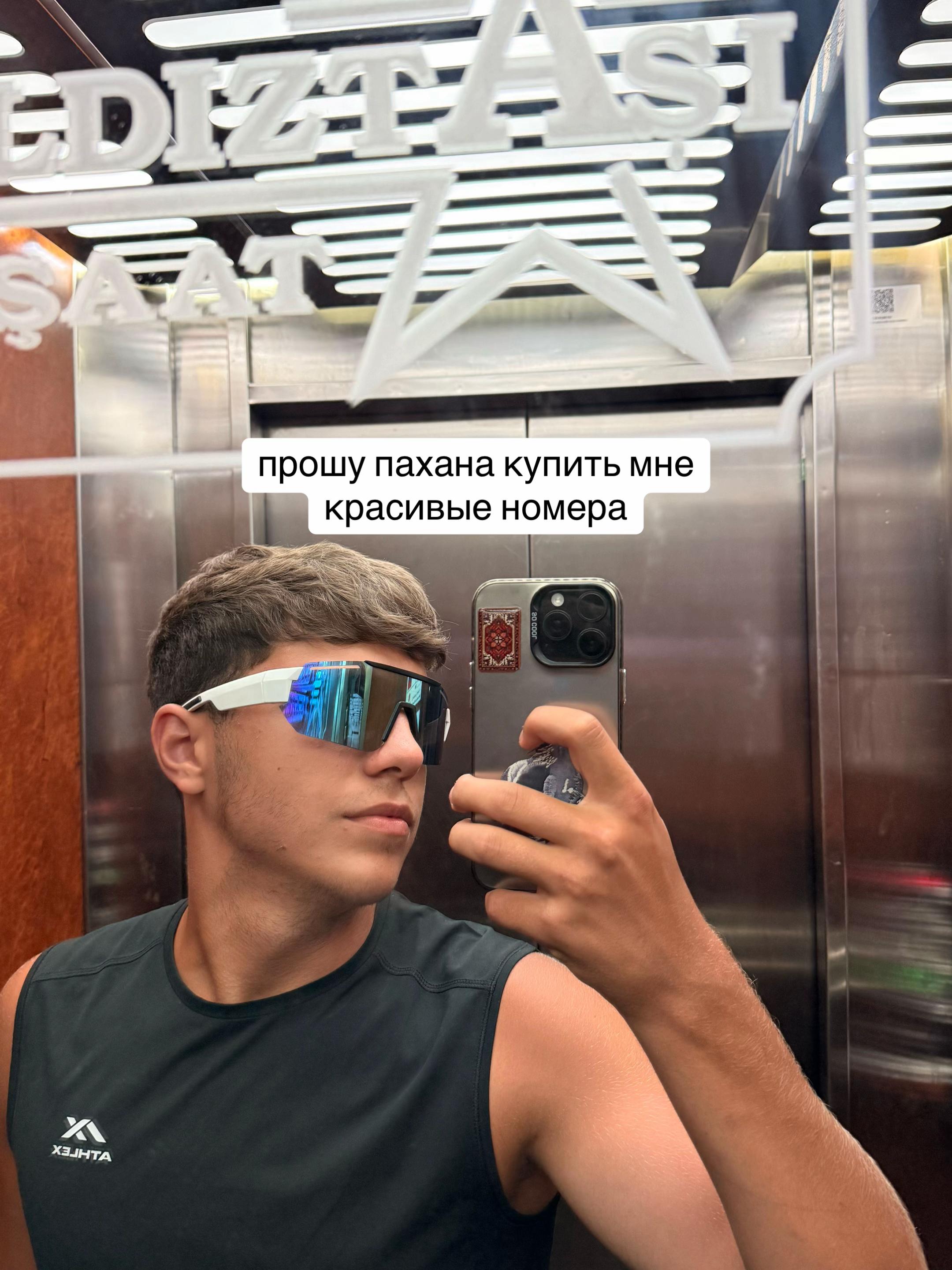 @rama_202_