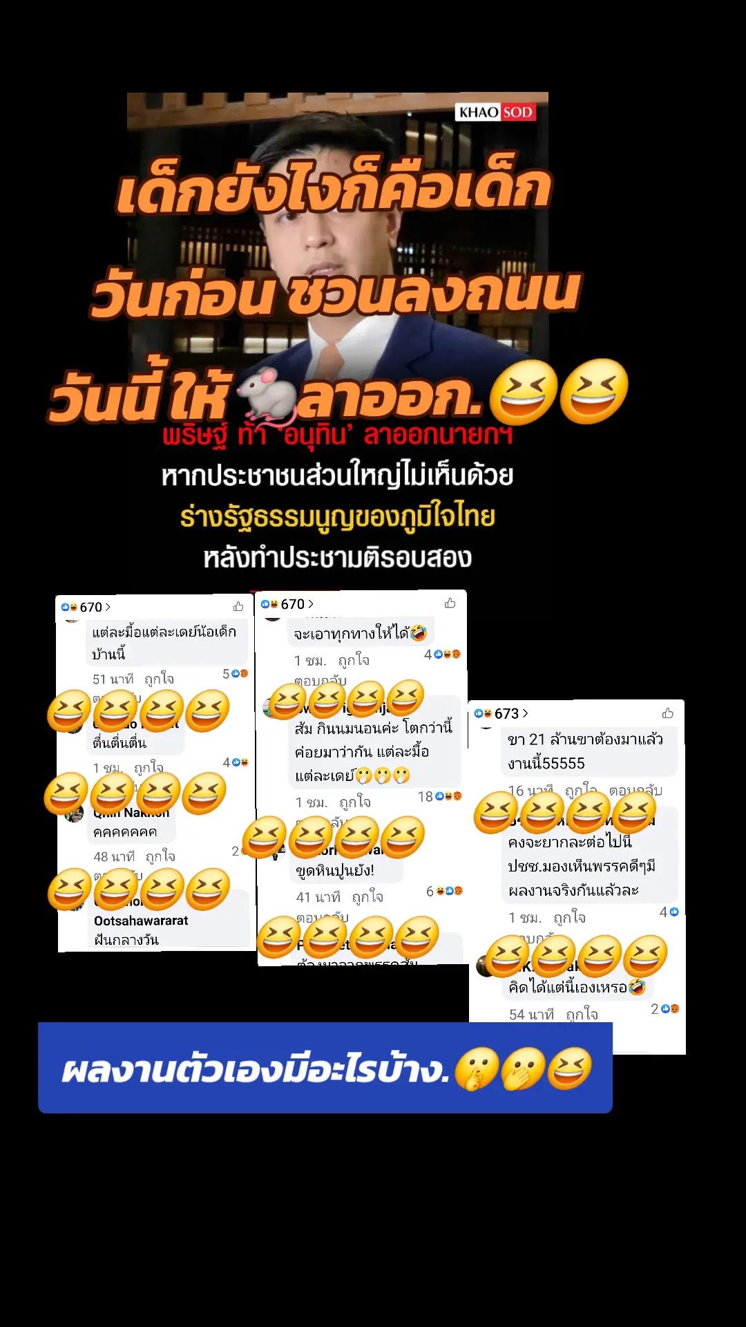 @💛❤❤💚 9999💚❤️❤️💛