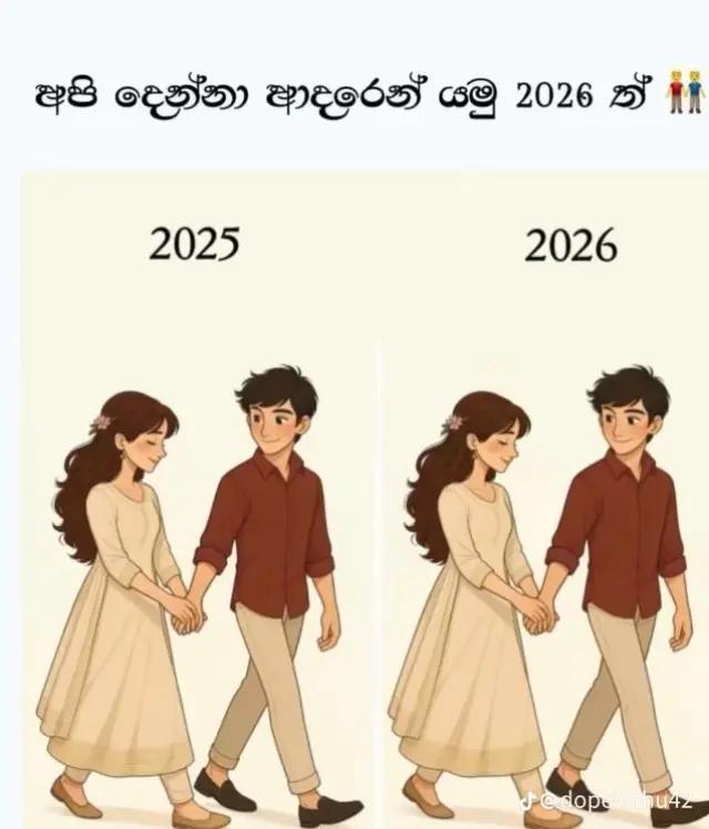 @Aksha_kapugedara