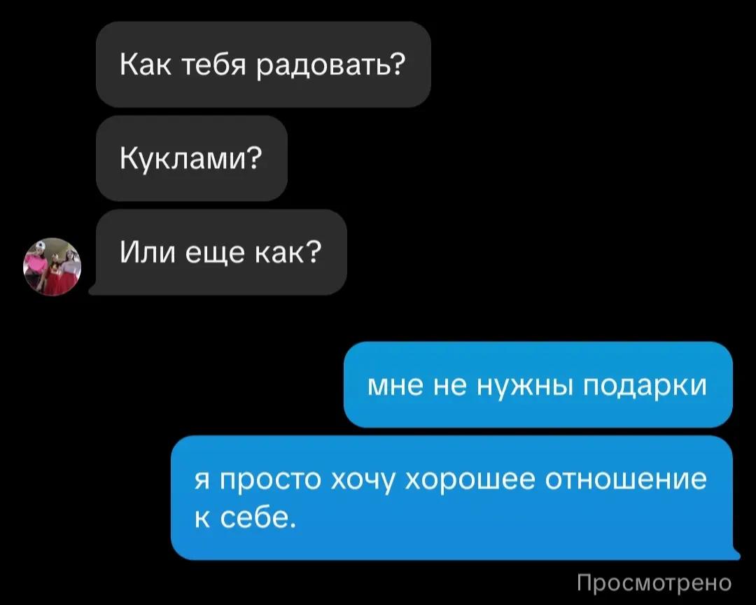 @𝕯𝖚𝖙𝖗𝖊𝖝𝖝𝖝𝖝☠︎