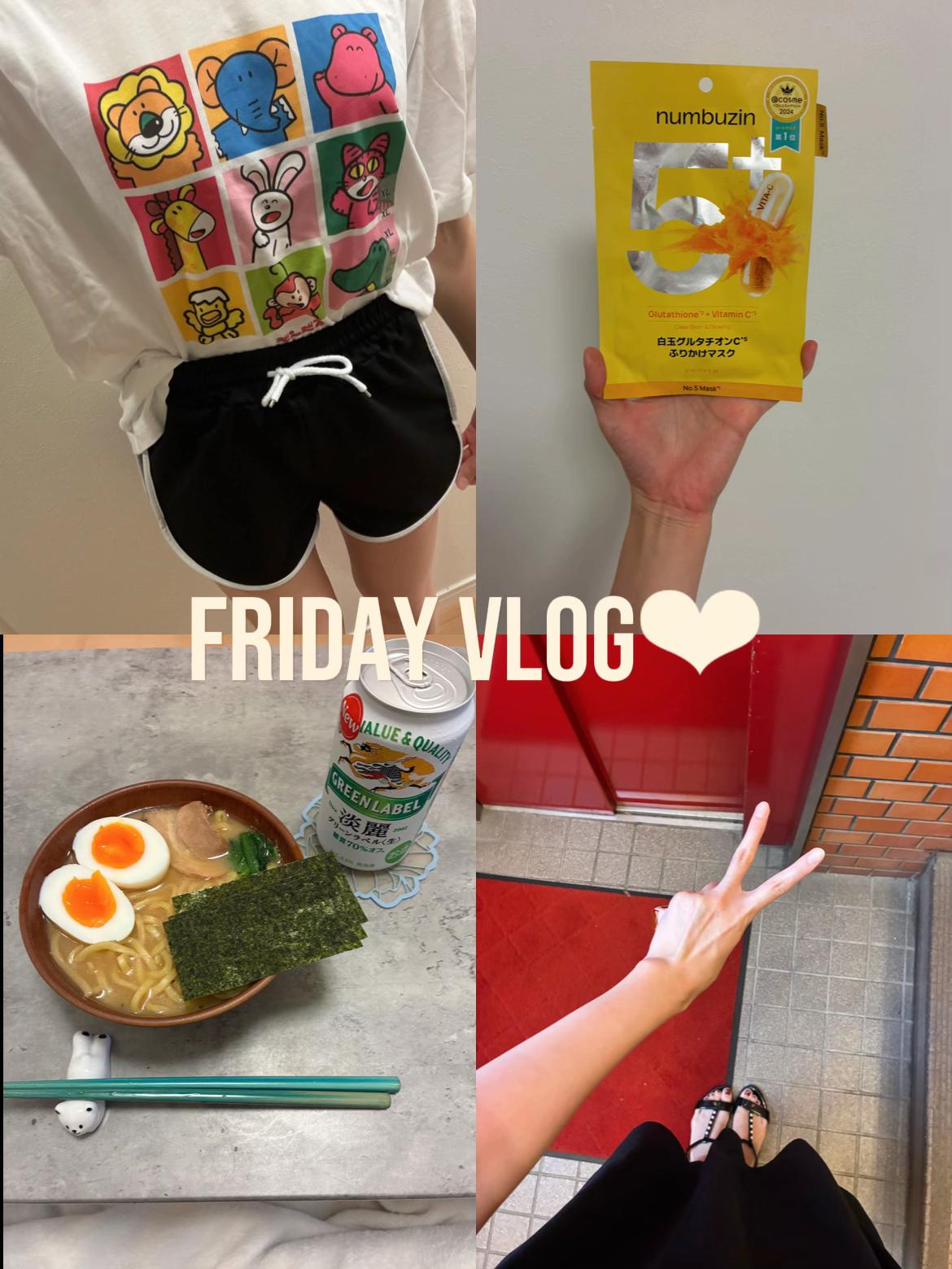 @きぬ