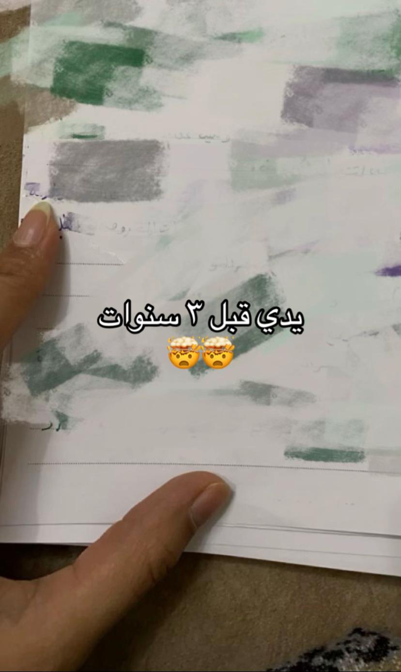 @iiu574