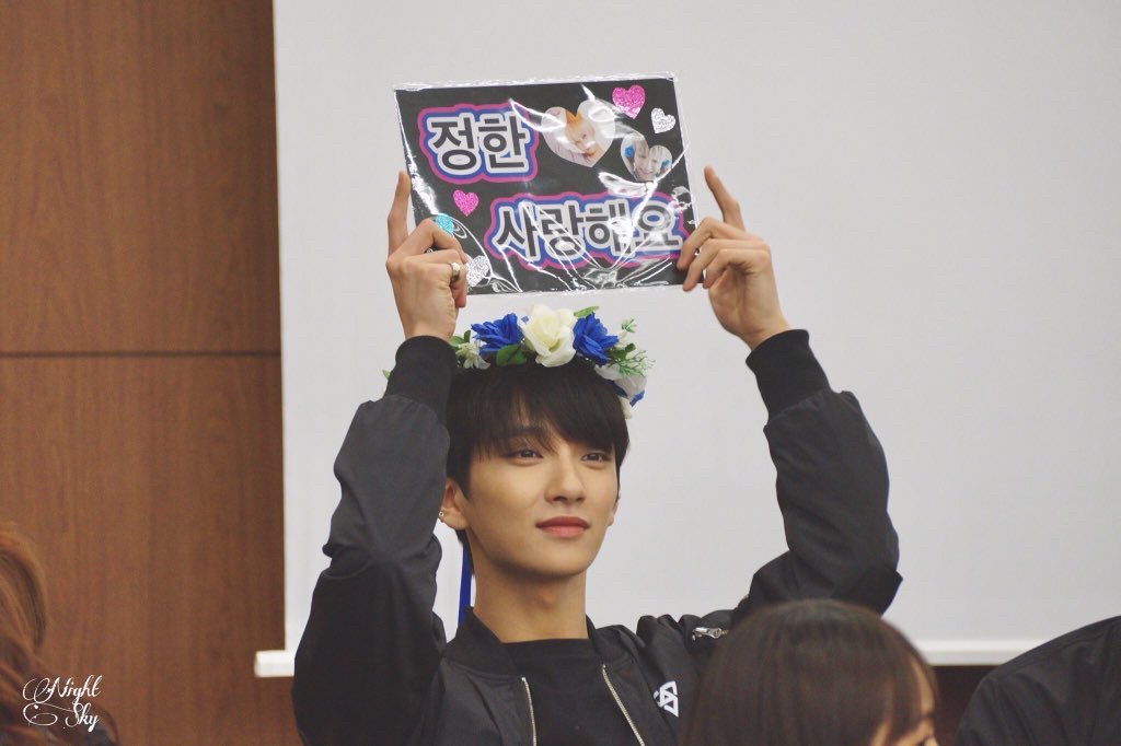 @유농