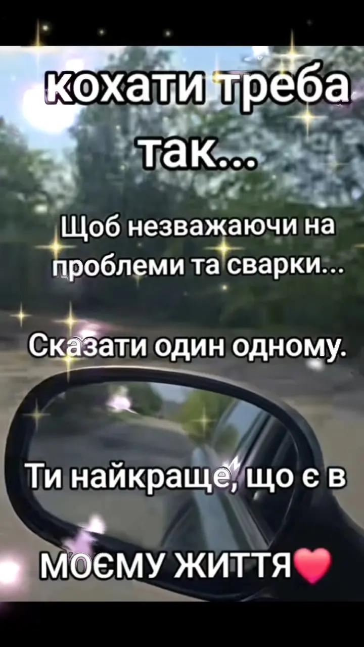 @Светлана