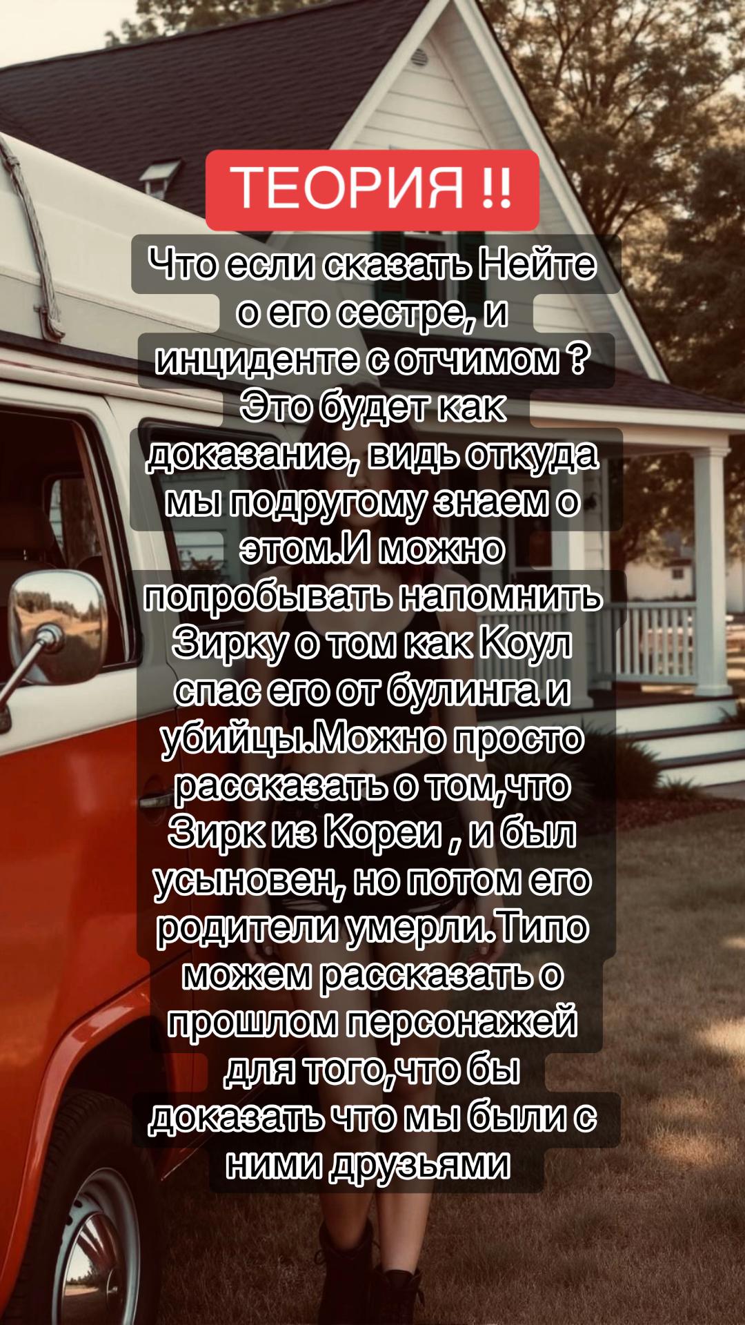 @𝐑𝐀𝐍𝐄。𝄂𝚛𝚊𝚢𝚝𝚖𝚊𝚗 fan
