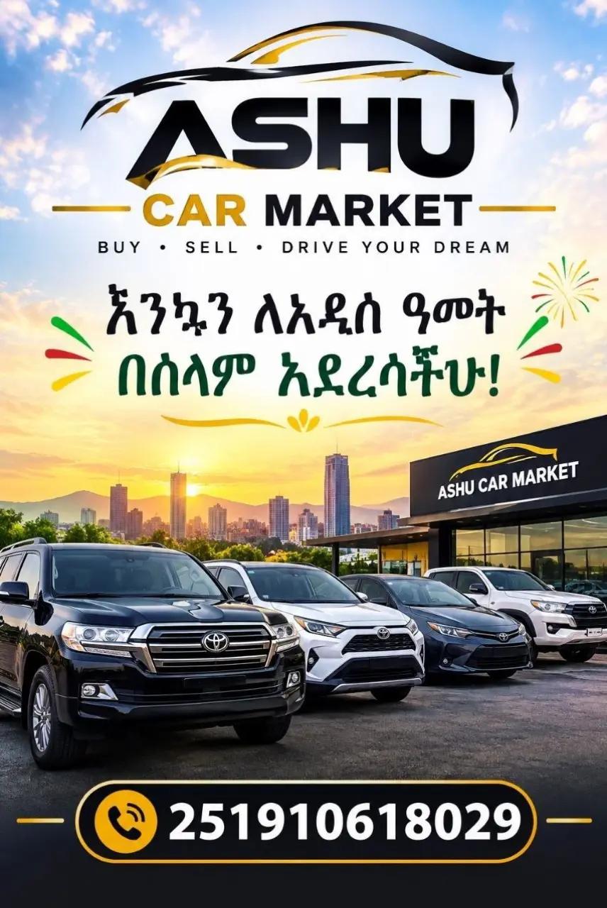 @Ashu Cars ๐๐๐