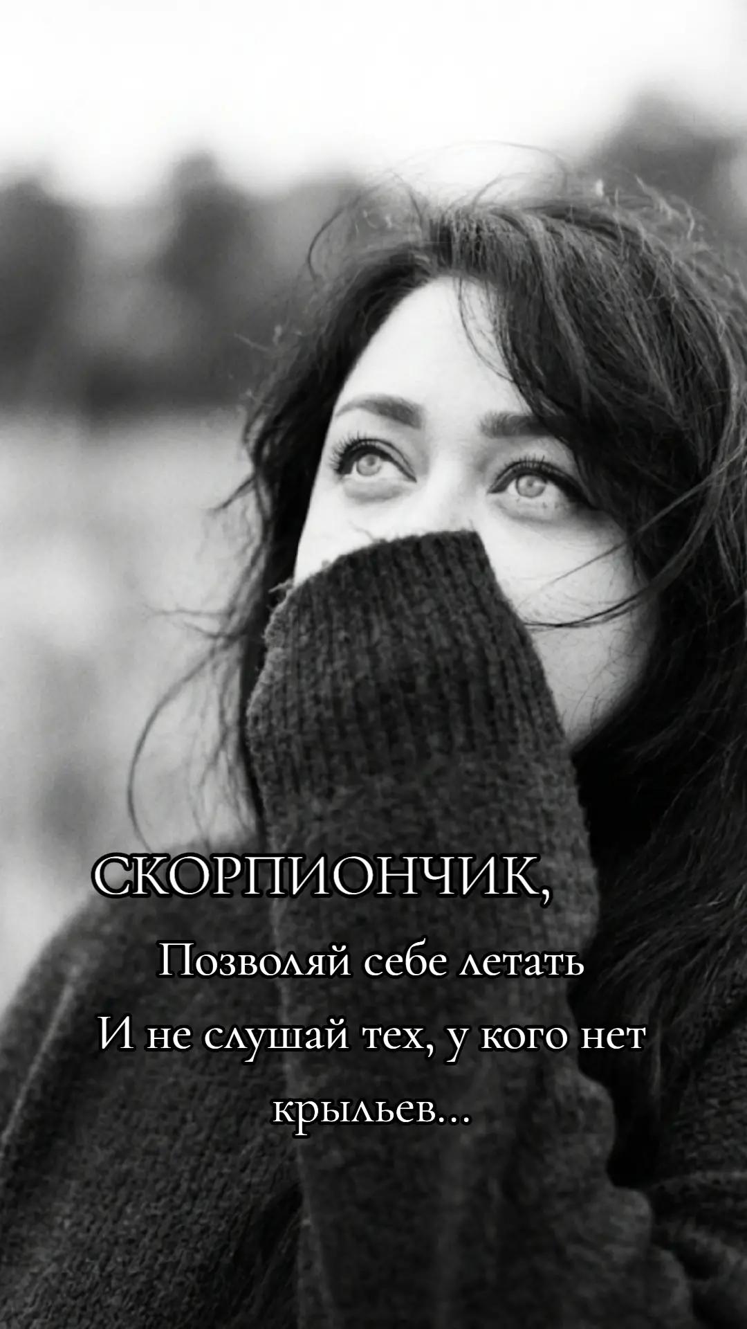 @Glazastik💋🇺🇦🦂