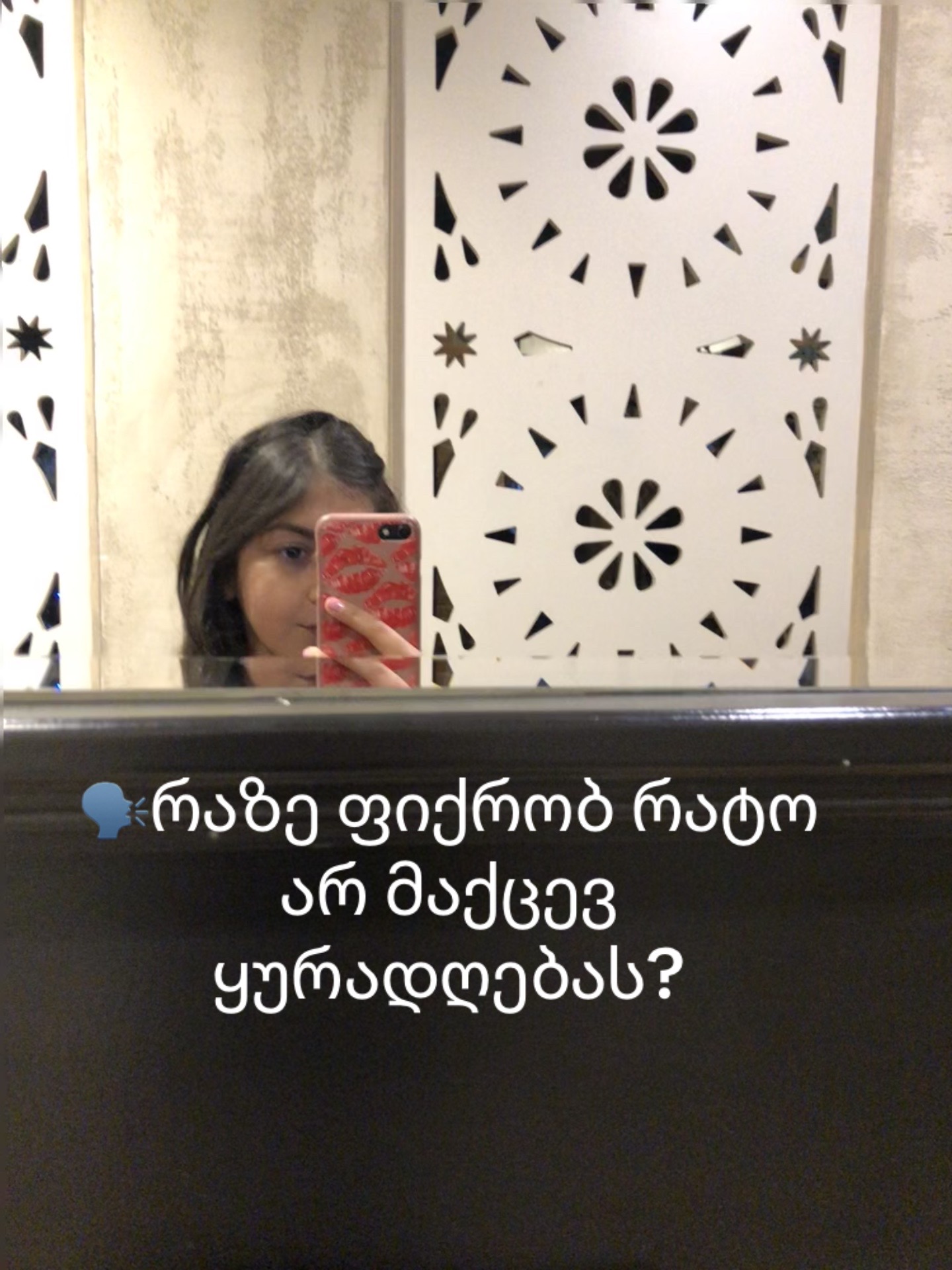 @MARIKKOโค๏ธ๐ฉน