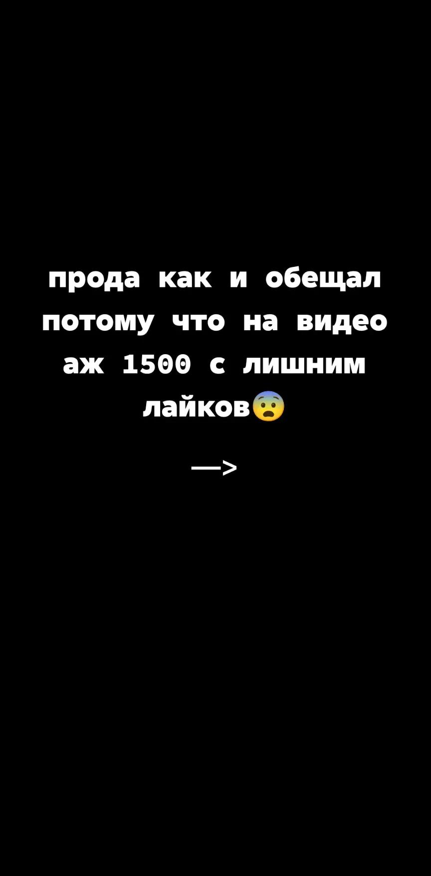 @Пушистая защита☁
