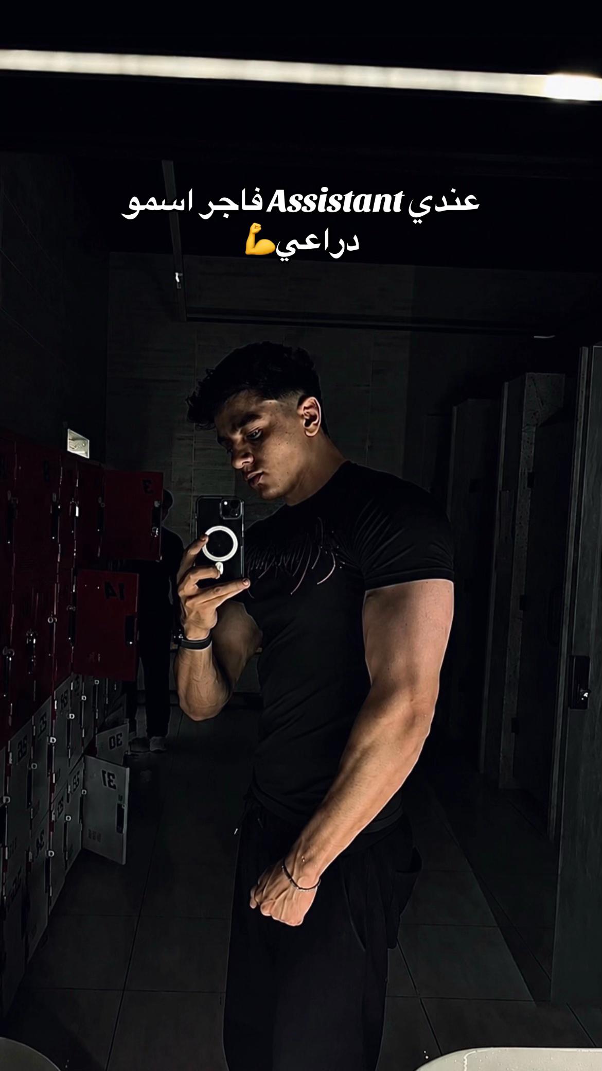 @س̲ن̲د̲🐺🤴🏻