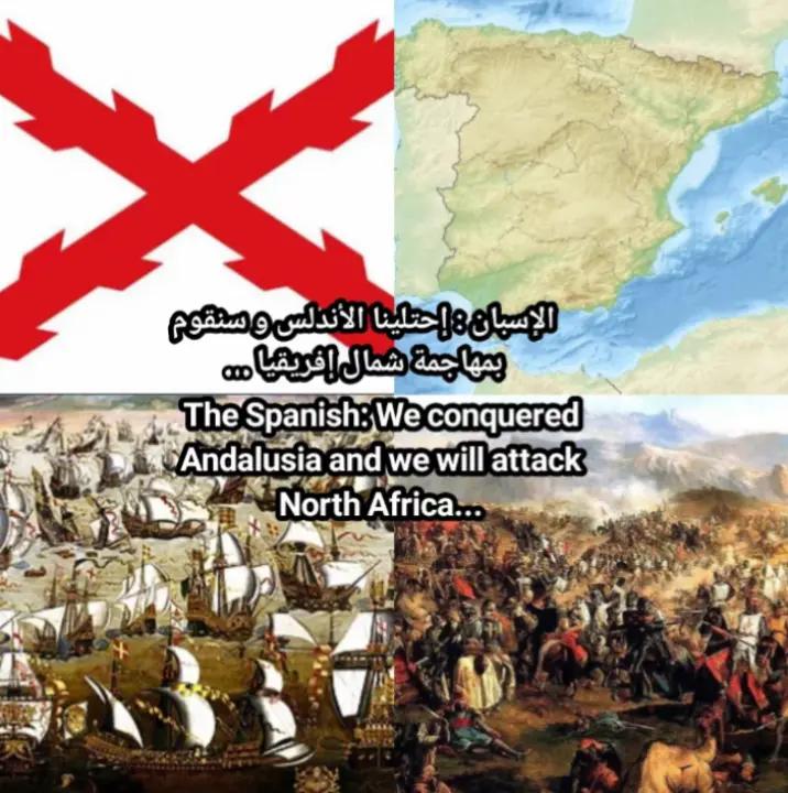 @☪️🇩🇿ALGERIA__MAPPER🗺🦅