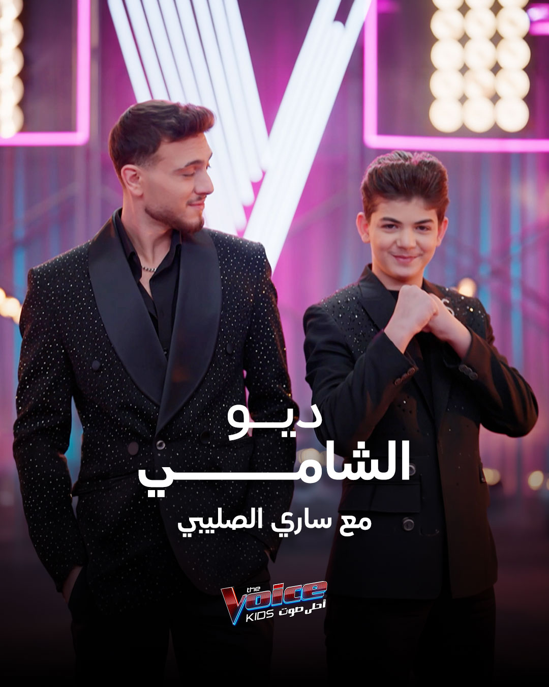 @MBC The Voice Kids