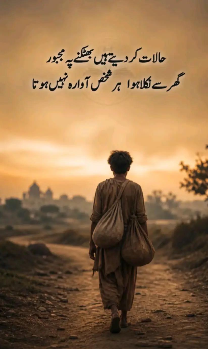 @Syed Fazal hashmi 🇵🇰 🇶🇦