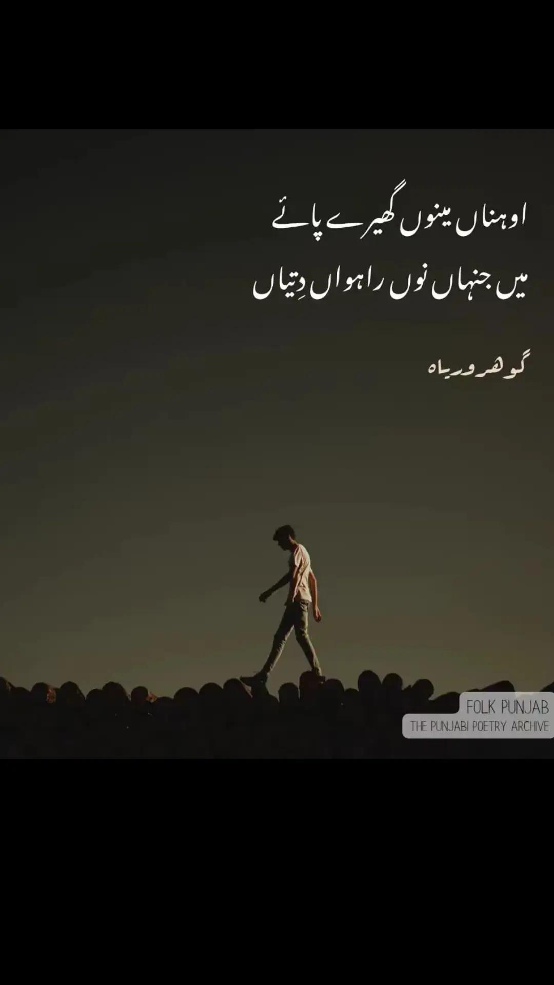 @nawabshansial
