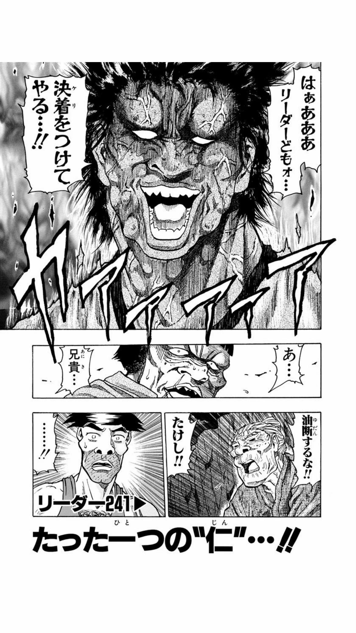@外見好き◯◯世代